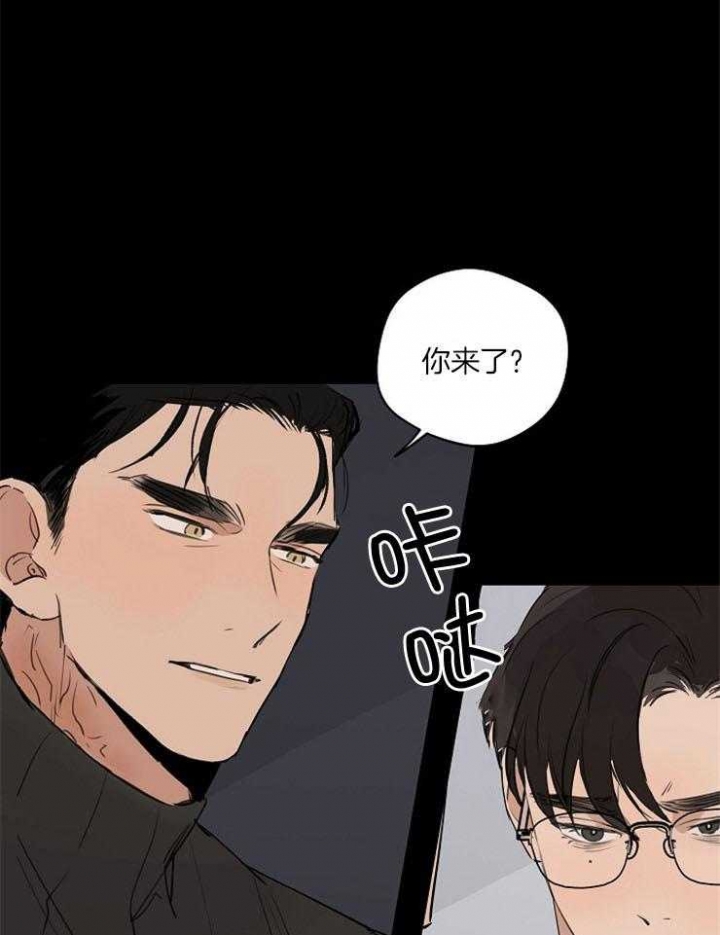 《灵感之源(第二季连载)》漫画最新章节第79话免费下拉式在线观看章节第【2】张图片