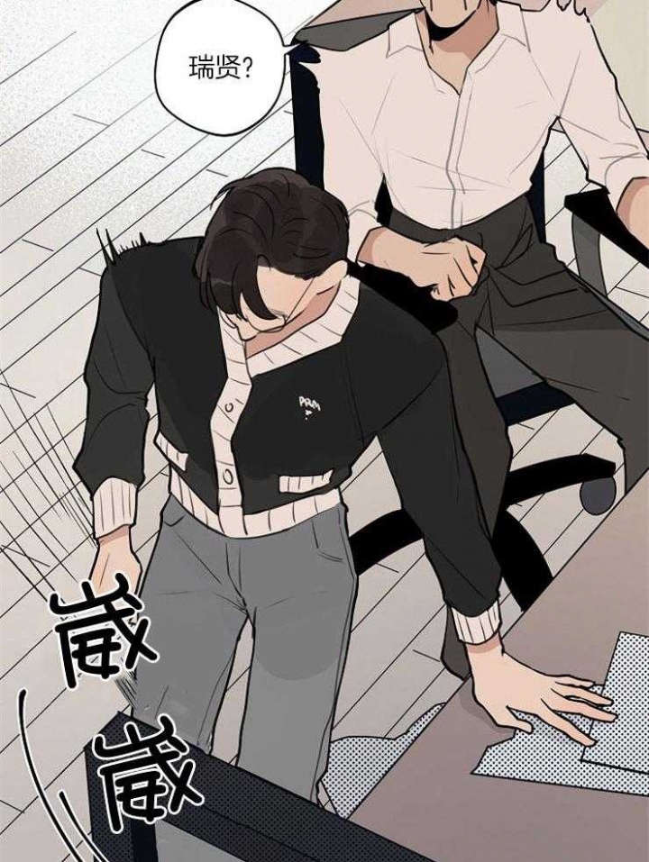 《灵感之源(第二季连载)》漫画最新章节第78话免费下拉式在线观看章节第【4】张图片