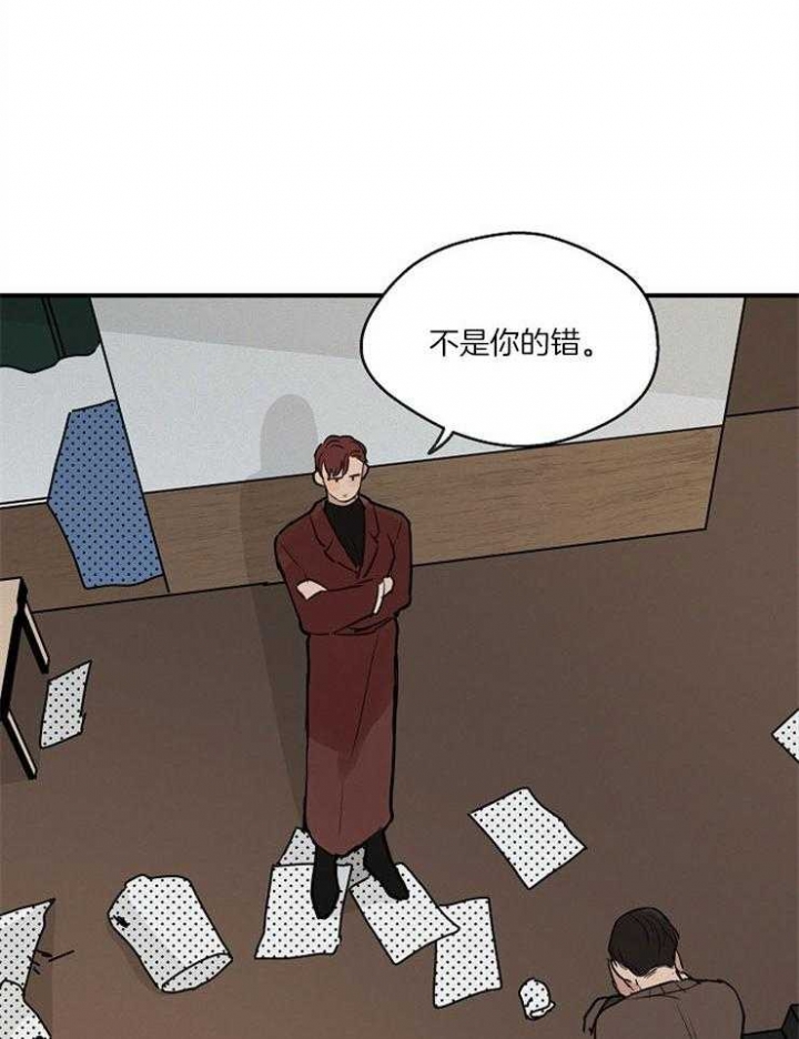 《灵感之源(第二季连载)》漫画最新章节第70话免费下拉式在线观看章节第【11】张图片