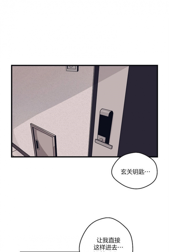 《灵感之源(第二季连载)》漫画最新章节第15话免费下拉式在线观看章节第【1】张图片