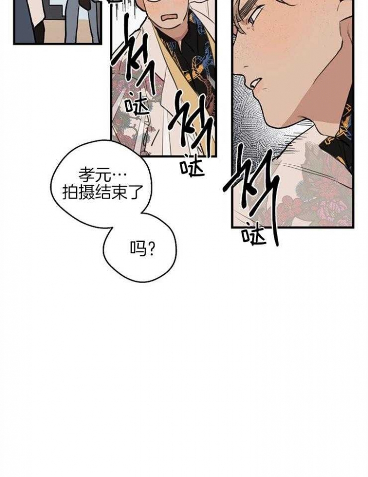 《灵感之源(第二季连载)》漫画最新章节第63话免费下拉式在线观看章节第【10】张图片