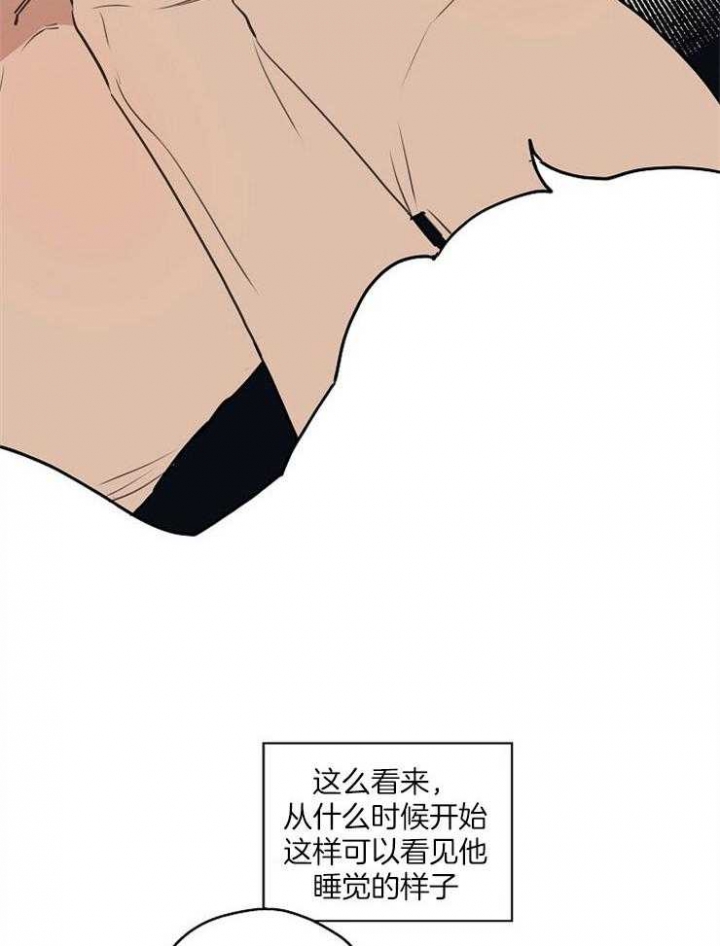 《灵感之源(第二季连载)》漫画最新章节第76话免费下拉式在线观看章节第【15】张图片