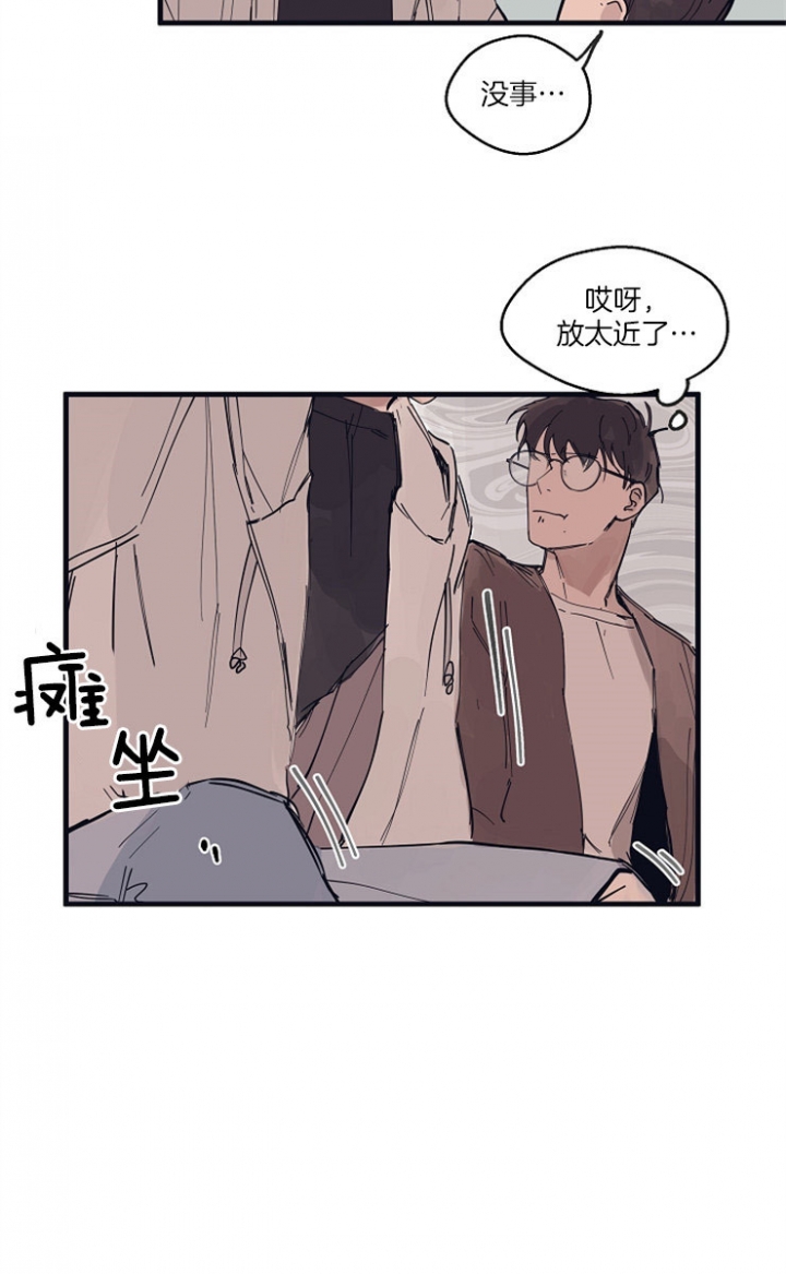 《灵感之源(第二季连载)》漫画最新章节第12话免费下拉式在线观看章节第【2】张图片