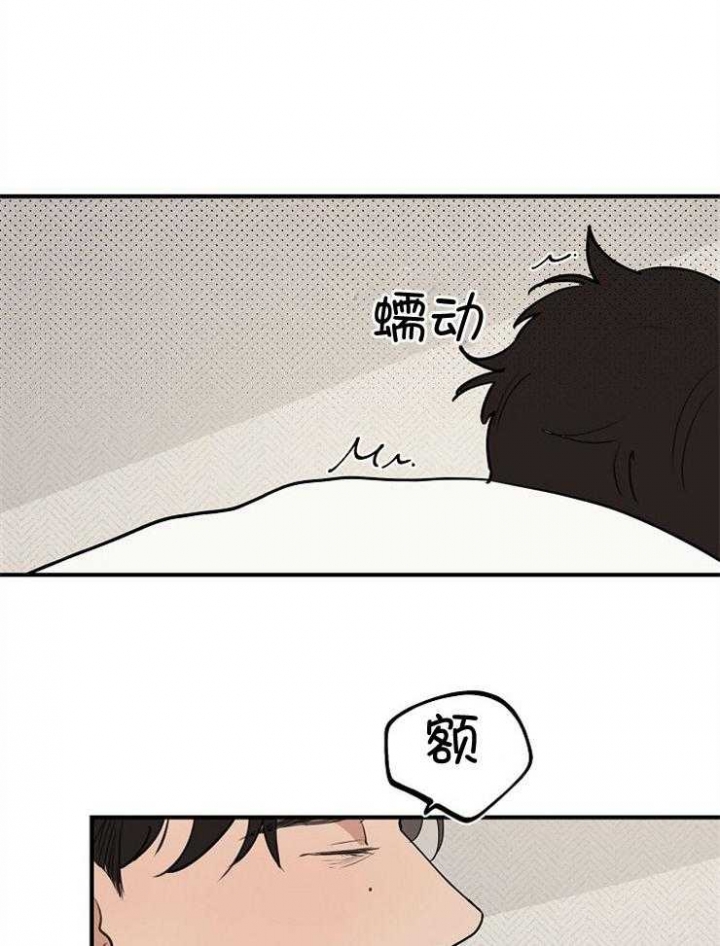 《灵感之源(第二季连载)》漫画最新章节第76话免费下拉式在线观看章节第【22】张图片