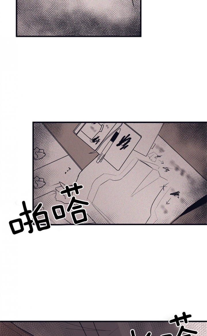 《灵感之源(第二季连载)》漫画最新章节第12话免费下拉式在线观看章节第【15】张图片