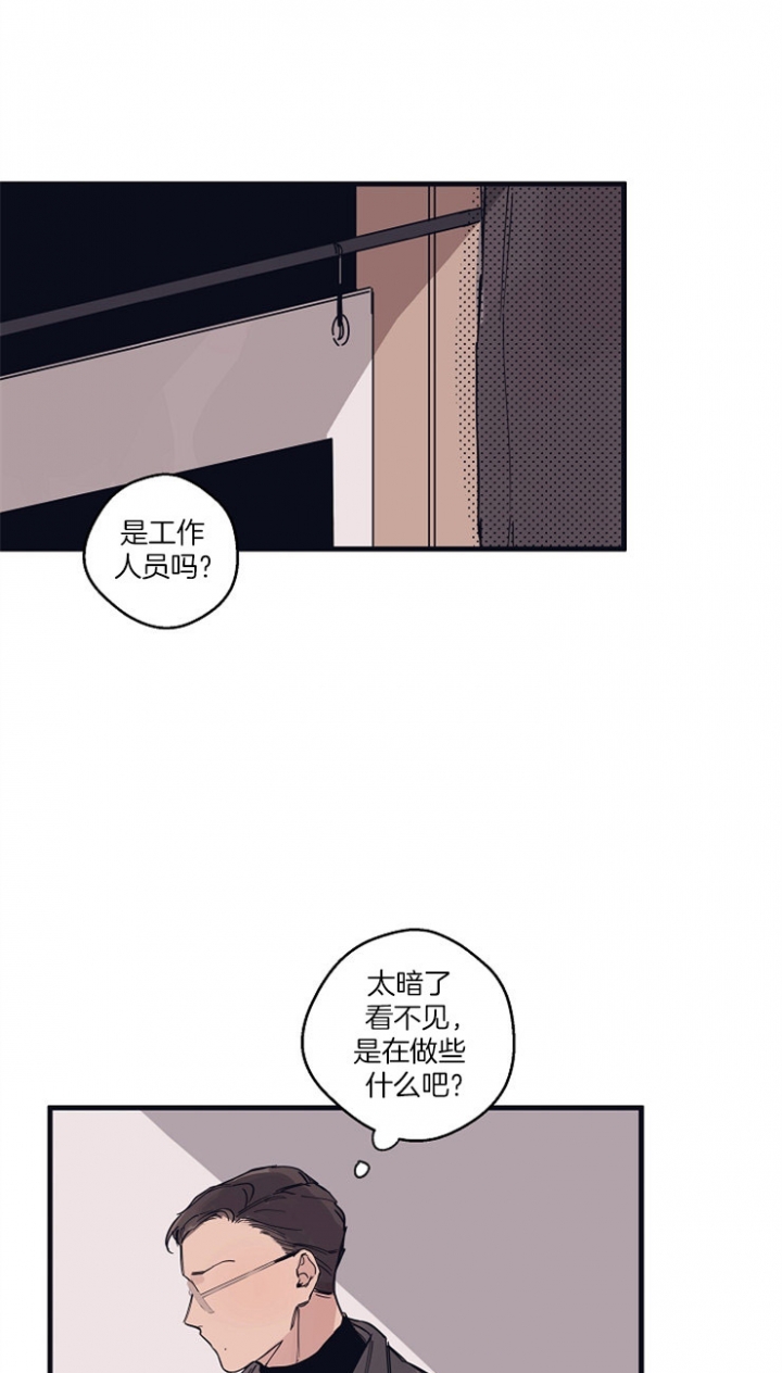 《灵感之源(第二季连载)》漫画最新章节第5话免费下拉式在线观看章节第【1】张图片