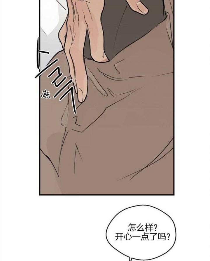 《灵感之源(第二季连载)》漫画最新章节第74话免费下拉式在线观看章节第【8】张图片