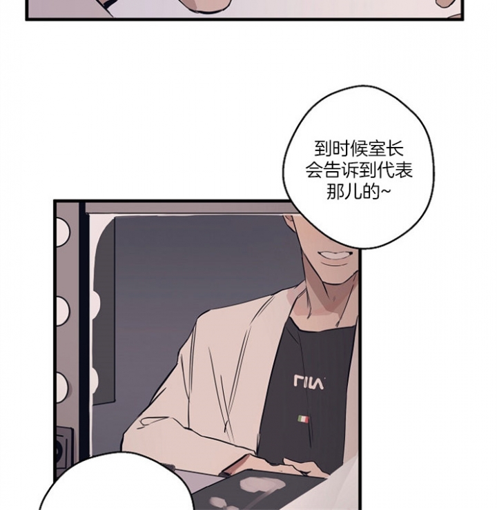 《灵感之源(第二季连载)》漫画最新章节第2话免费下拉式在线观看章节第【4】张图片