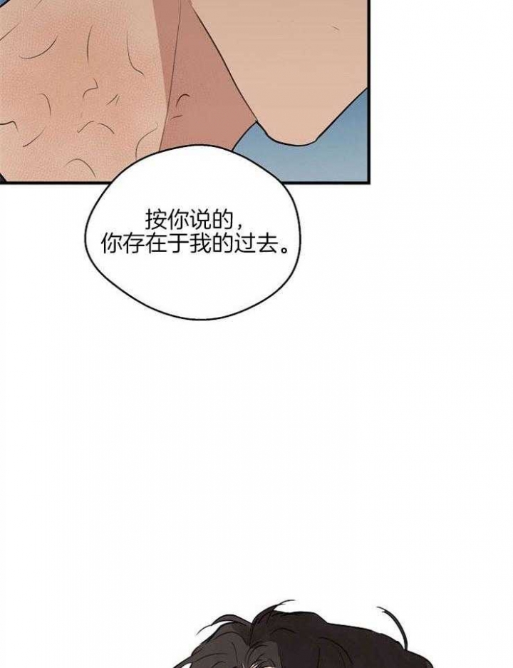 《灵感之源(第二季连载)》漫画最新章节第70话免费下拉式在线观看章节第【28】张图片