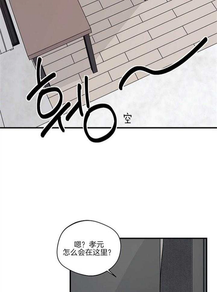 《灵感之源(第二季连载)》漫画最新章节第91话免费下拉式在线观看章节第【4】张图片