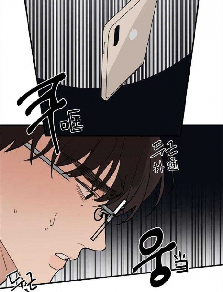 《灵感之源(第二季连载)》漫画最新章节第55话免费下拉式在线观看章节第【24】张图片