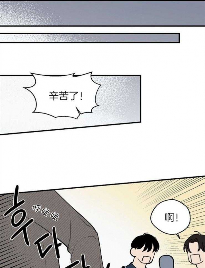 《灵感之源(第二季连载)》漫画最新章节第72话免费下拉式在线观看章节第【15】张图片