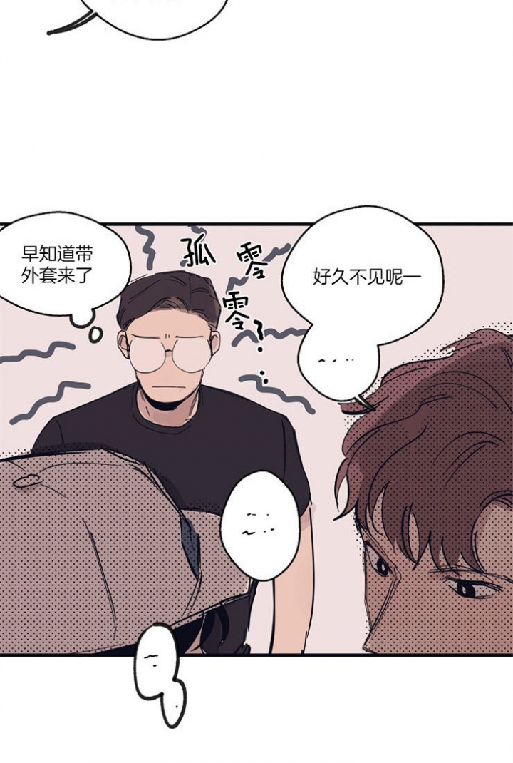 《灵感之源(第二季连载)》漫画最新章节第13话免费下拉式在线观看章节第【12】张图片