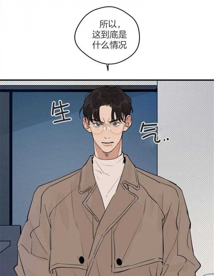 《灵感之源(第二季连载)》漫画最新章节第68话免费下拉式在线观看章节第【17】张图片