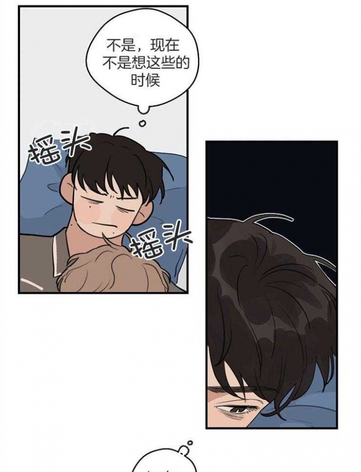 《灵感之源(第二季连载)》漫画最新章节第67话免费下拉式在线观看章节第【19】张图片