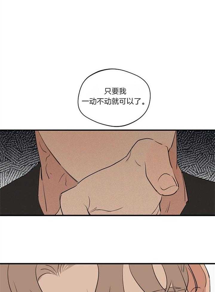 《灵感之源(第二季连载)》漫画最新章节第96话免费下拉式在线观看章节第【2】张图片