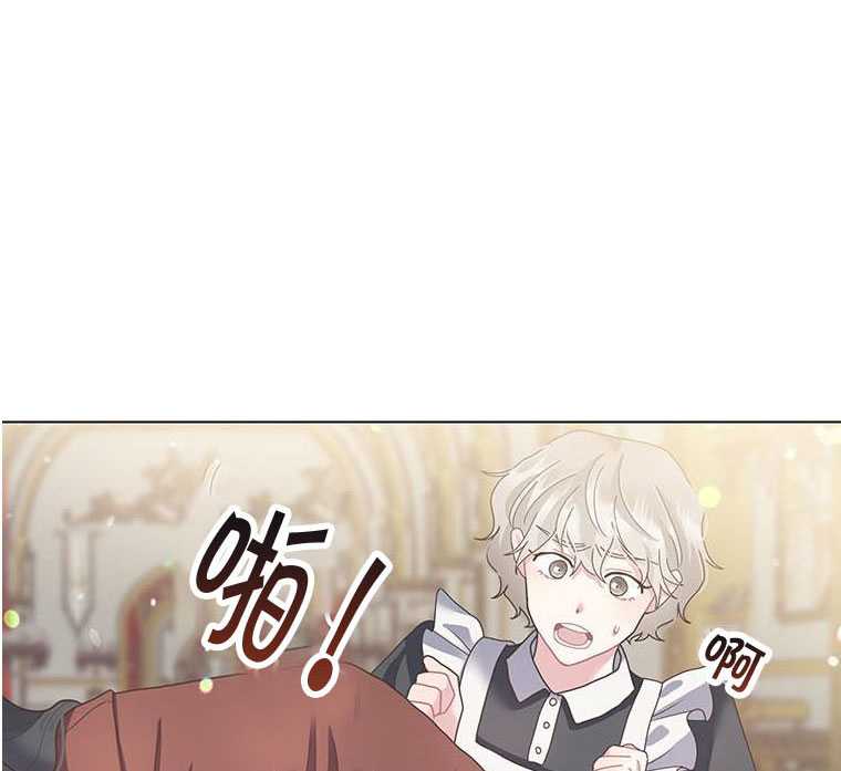 《沉默的庭园》漫画最新章节第6话免费下拉式在线观看章节第【107】张图片