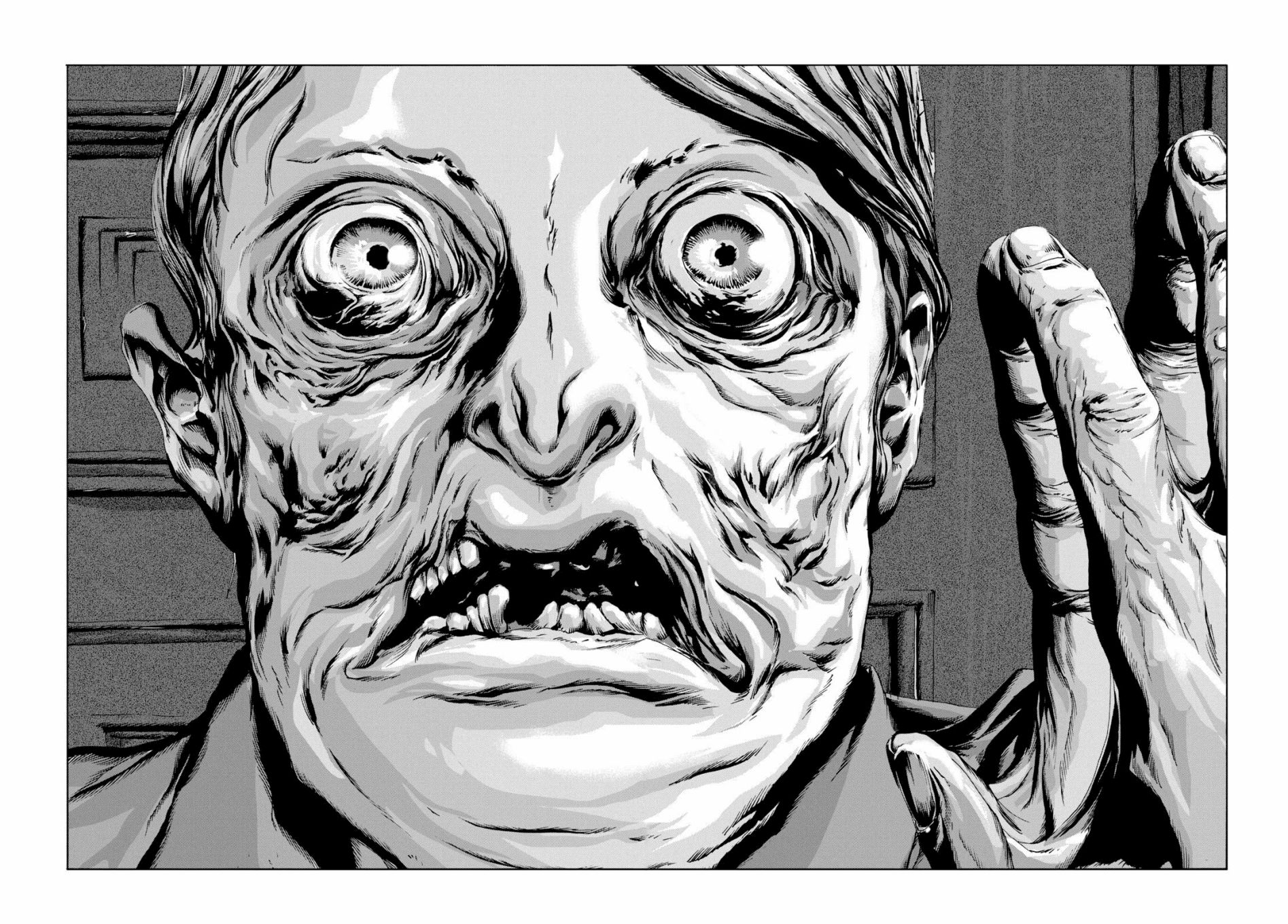 《印斯茅斯之影》漫画最新章节第11话免费下拉式在线观看章节第【19】张图片