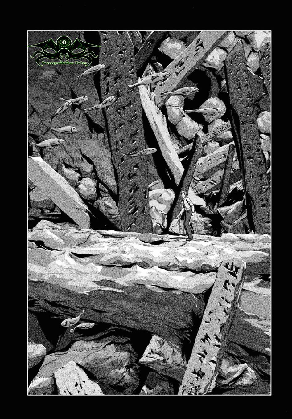 《印斯茅斯之影》漫画最新章节第11话免费下拉式在线观看章节第【5】张图片