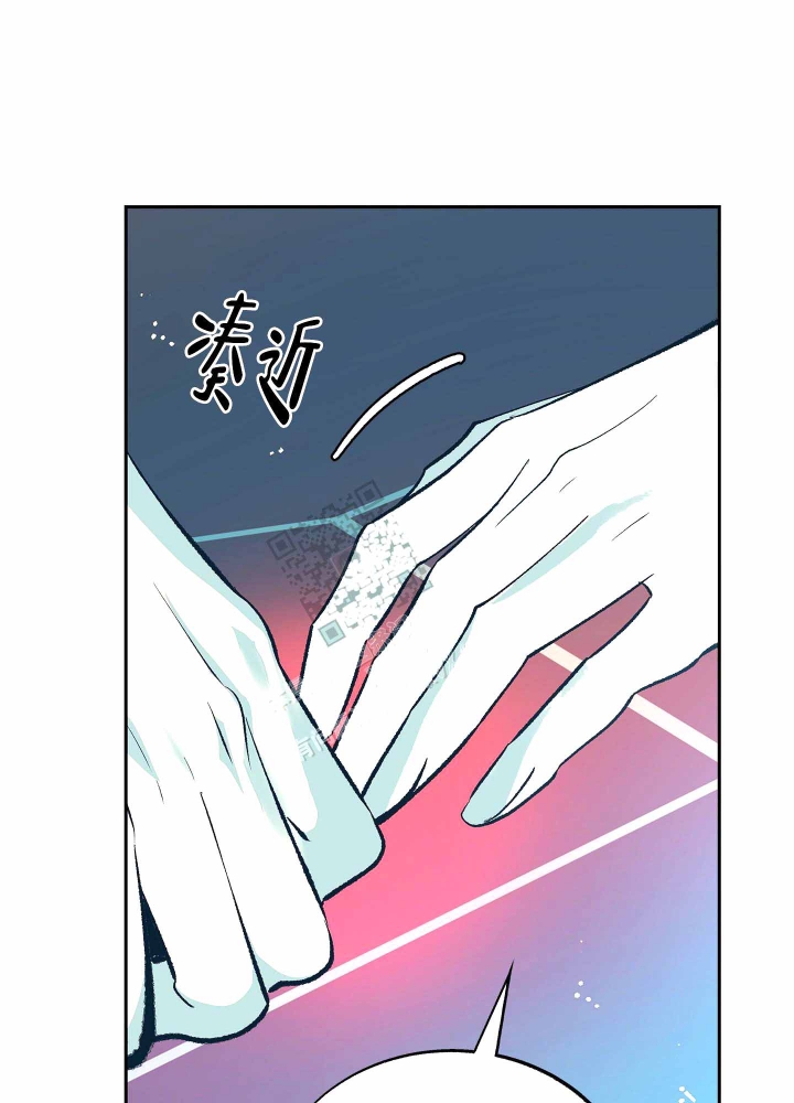 《老板，别勾引我》漫画最新章节第5话免费下拉式在线观看章节第【34】张图片