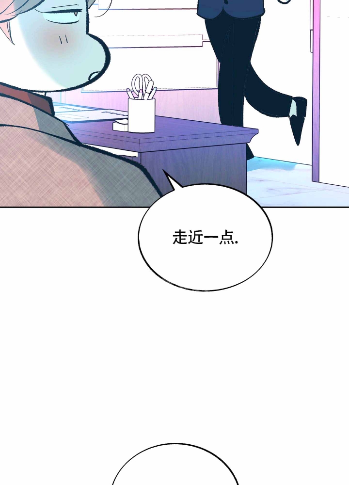 《老板，别勾引我》漫画最新章节第5话免费下拉式在线观看章节第【32】张图片