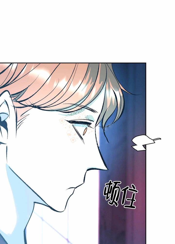 《老板，别勾引我》漫画最新章节第7话免费下拉式在线观看章节第【33】张图片