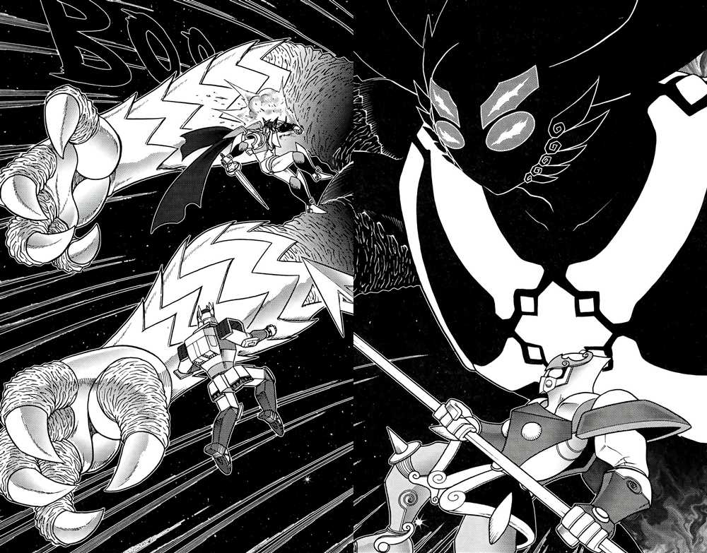 《星航传奇》漫画最新章节第7卷免费下拉式在线观看章节第【63】张图片