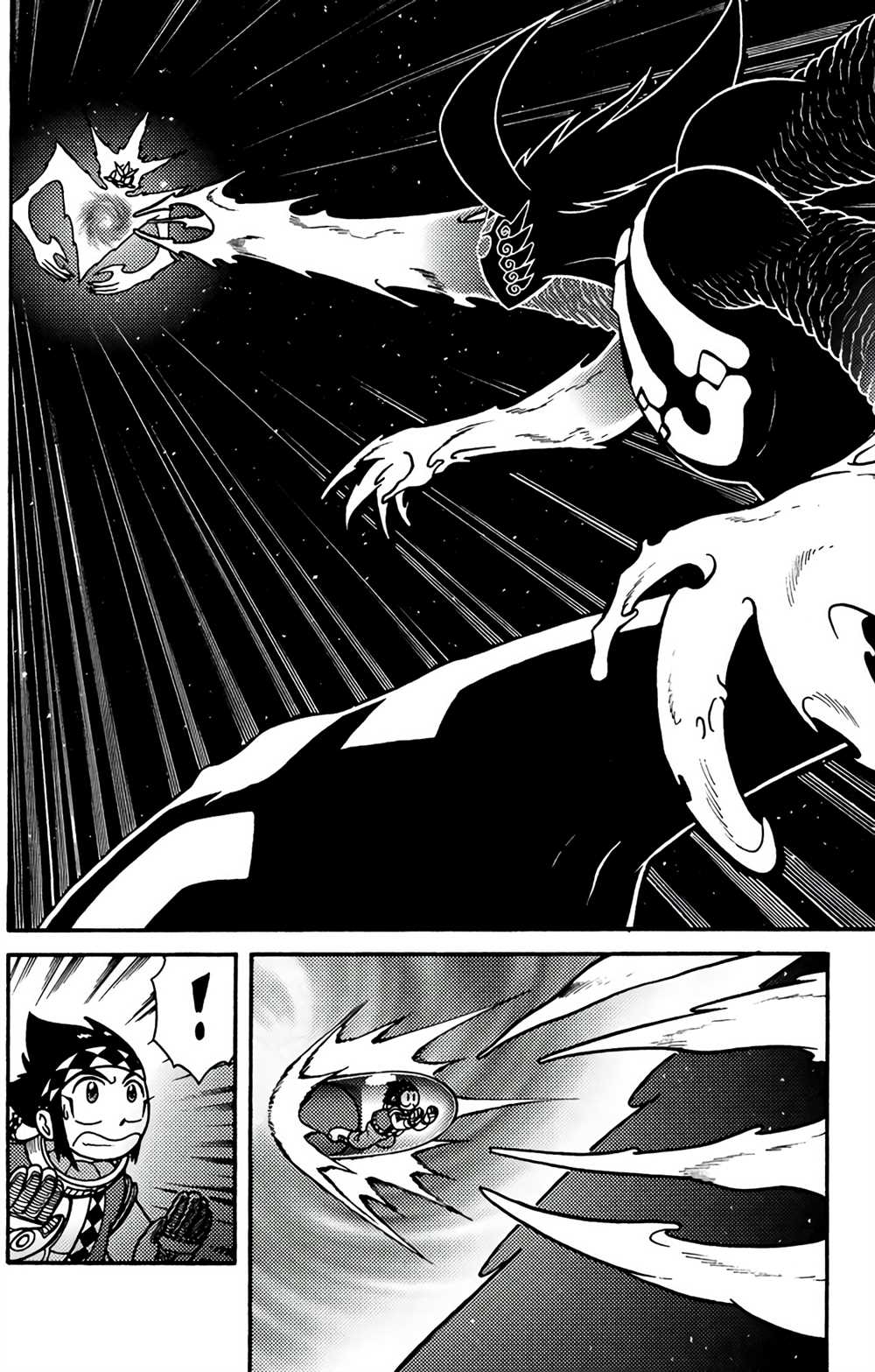 《星航传奇》漫画最新章节第9卷免费下拉式在线观看章节第【121】张图片