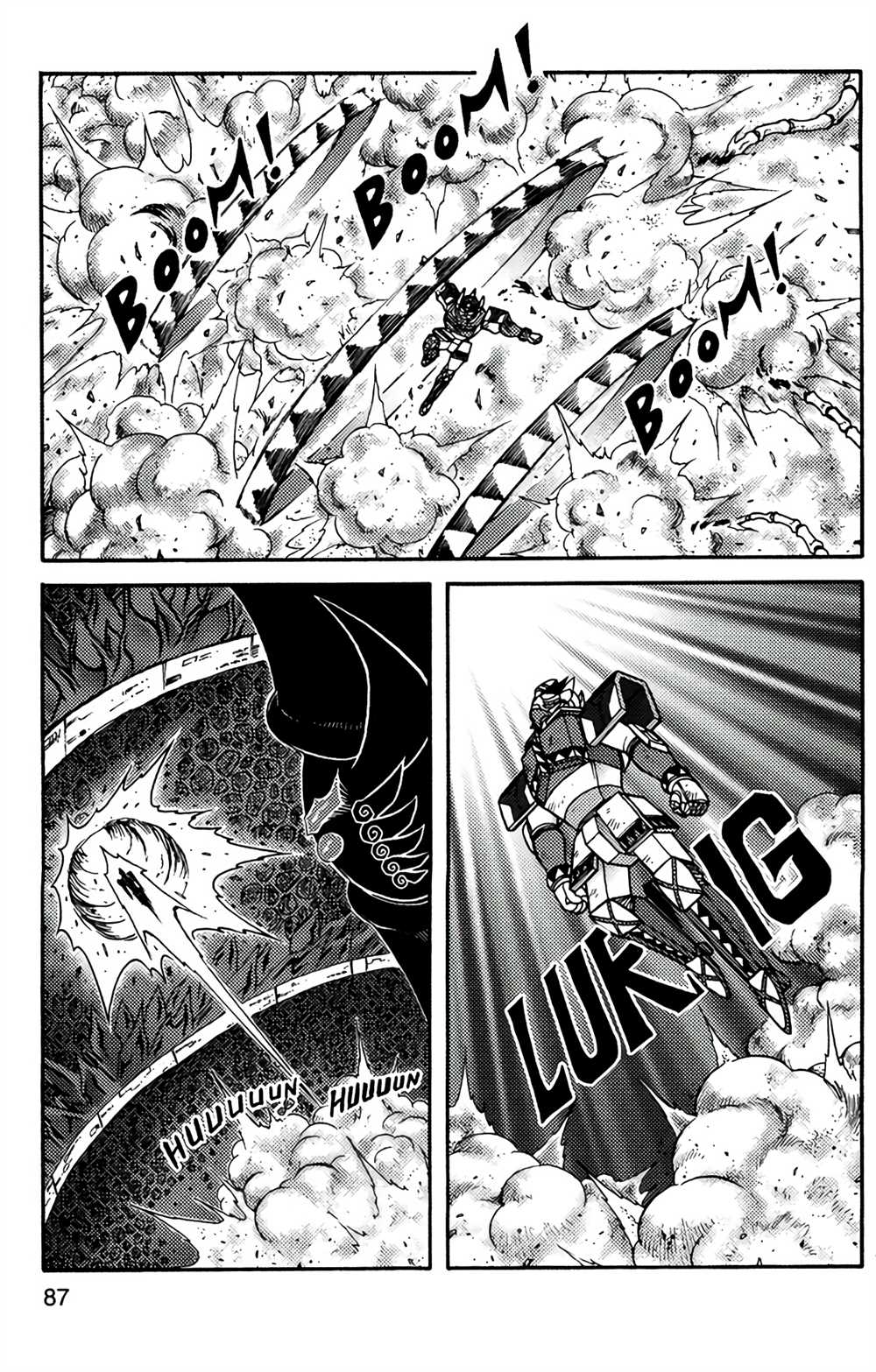 《星航传奇》漫画最新章节第9卷免费下拉式在线观看章节第【84】张图片