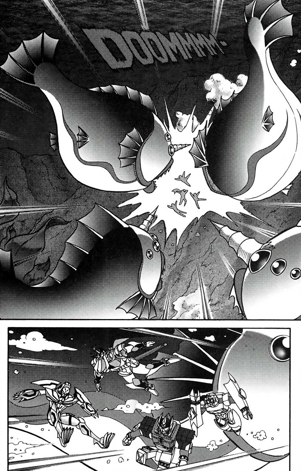 《星航传奇》漫画最新章节第8卷免费下拉式在线观看章节第【79】张图片