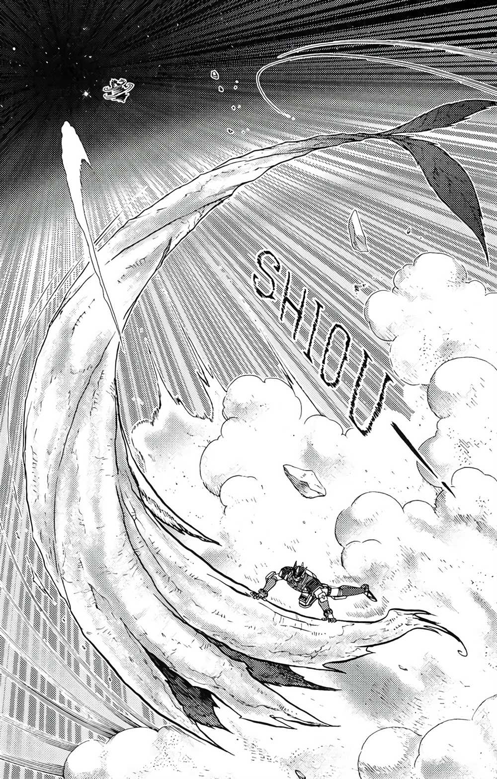 《星航传奇》漫画最新章节第5卷免费下拉式在线观看章节第【100】张图片