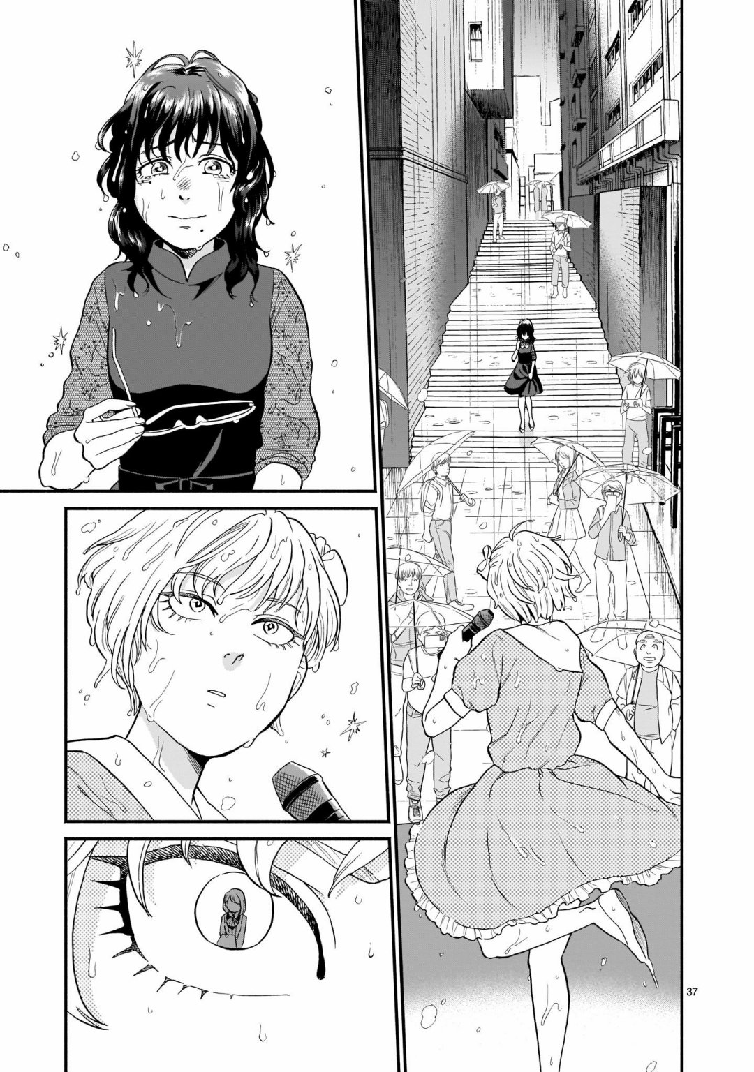 《iDOL LiBERTY》漫画最新章节第1话免费下拉式在线观看章节第【35】张图片