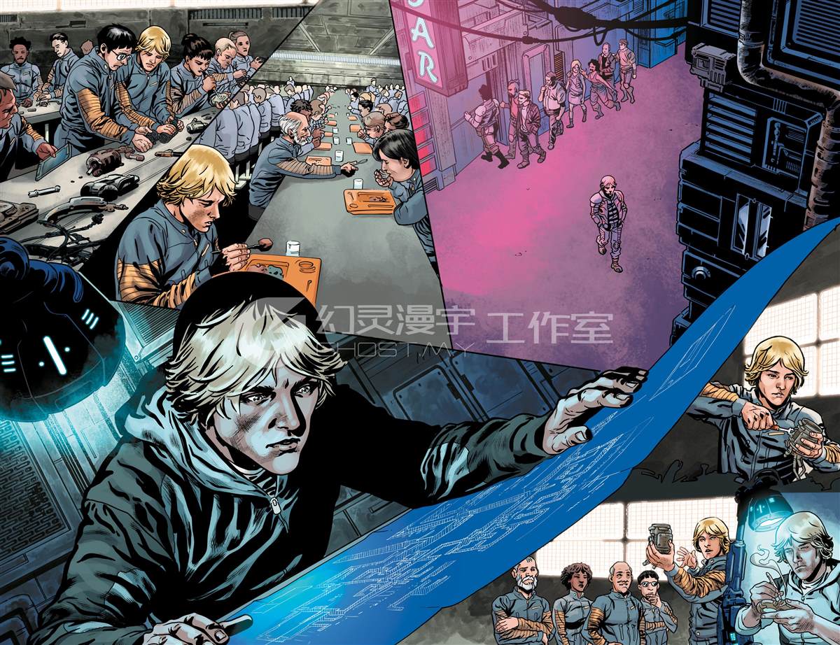 《星际争霸-幸存者》漫画最新章节第1话免费下拉式在线观看章节第【11】张图片