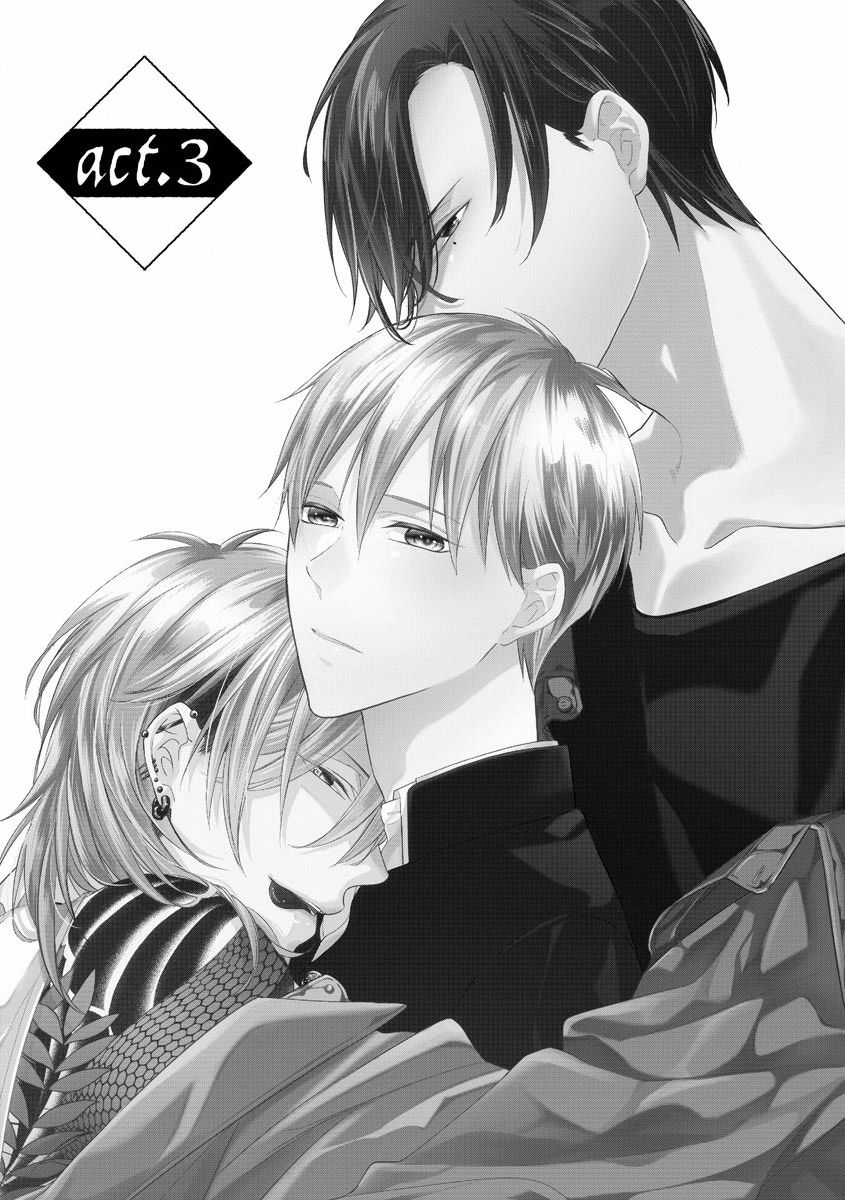 《绝望的恋人》漫画最新章节第3话免费下拉式在线观看章节第【1】张图片