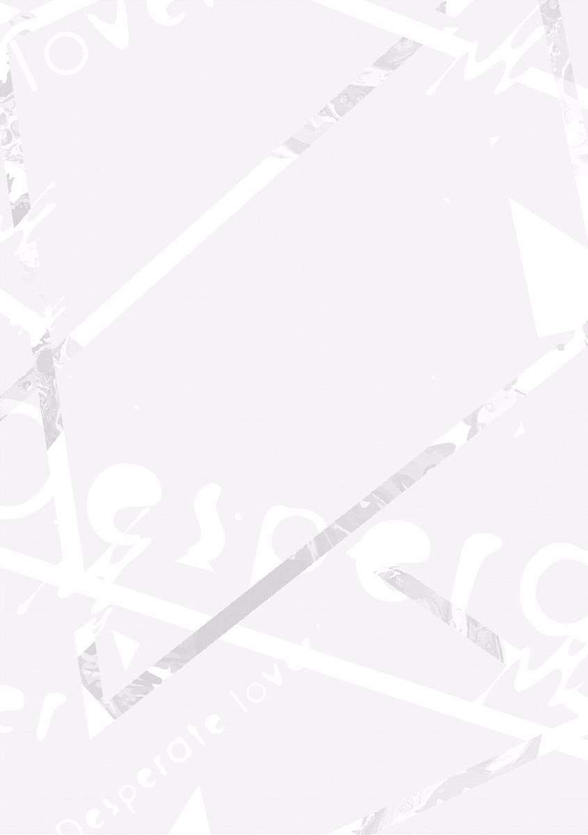 《绝望的恋人》漫画最新章节第6话免费下拉式在线观看章节第【38】张图片