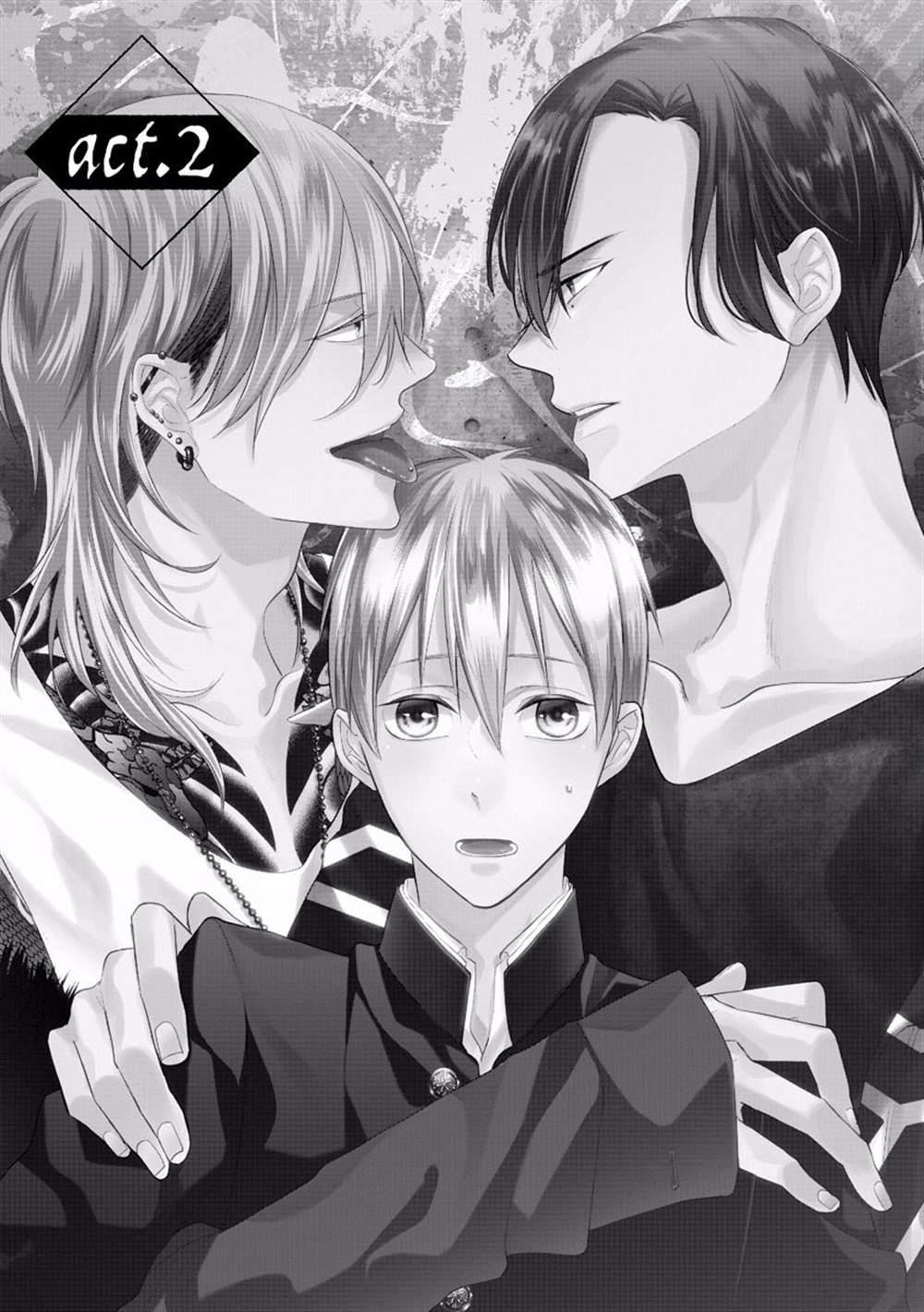 《绝望的恋人》漫画最新章节第2话免费下拉式在线观看章节第【2】张图片