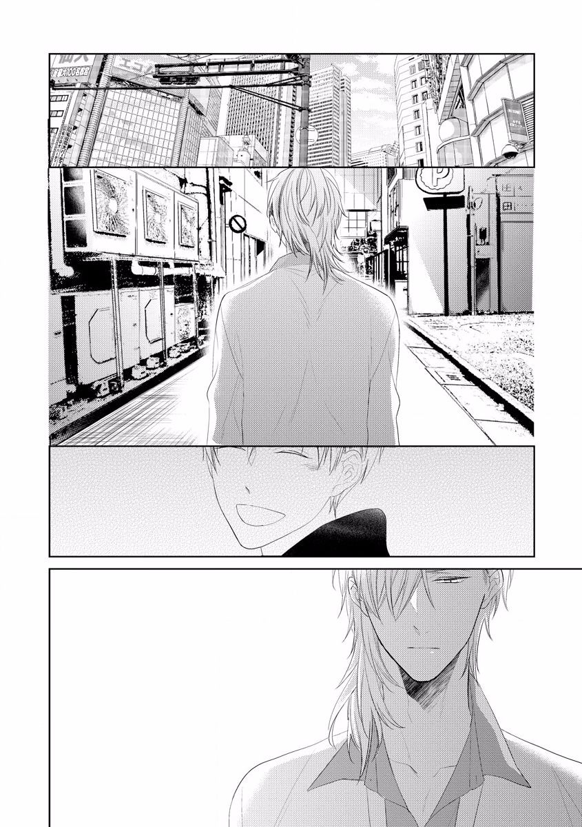 《绝望的恋人》漫画最新章节第3话免费下拉式在线观看章节第【22】张图片