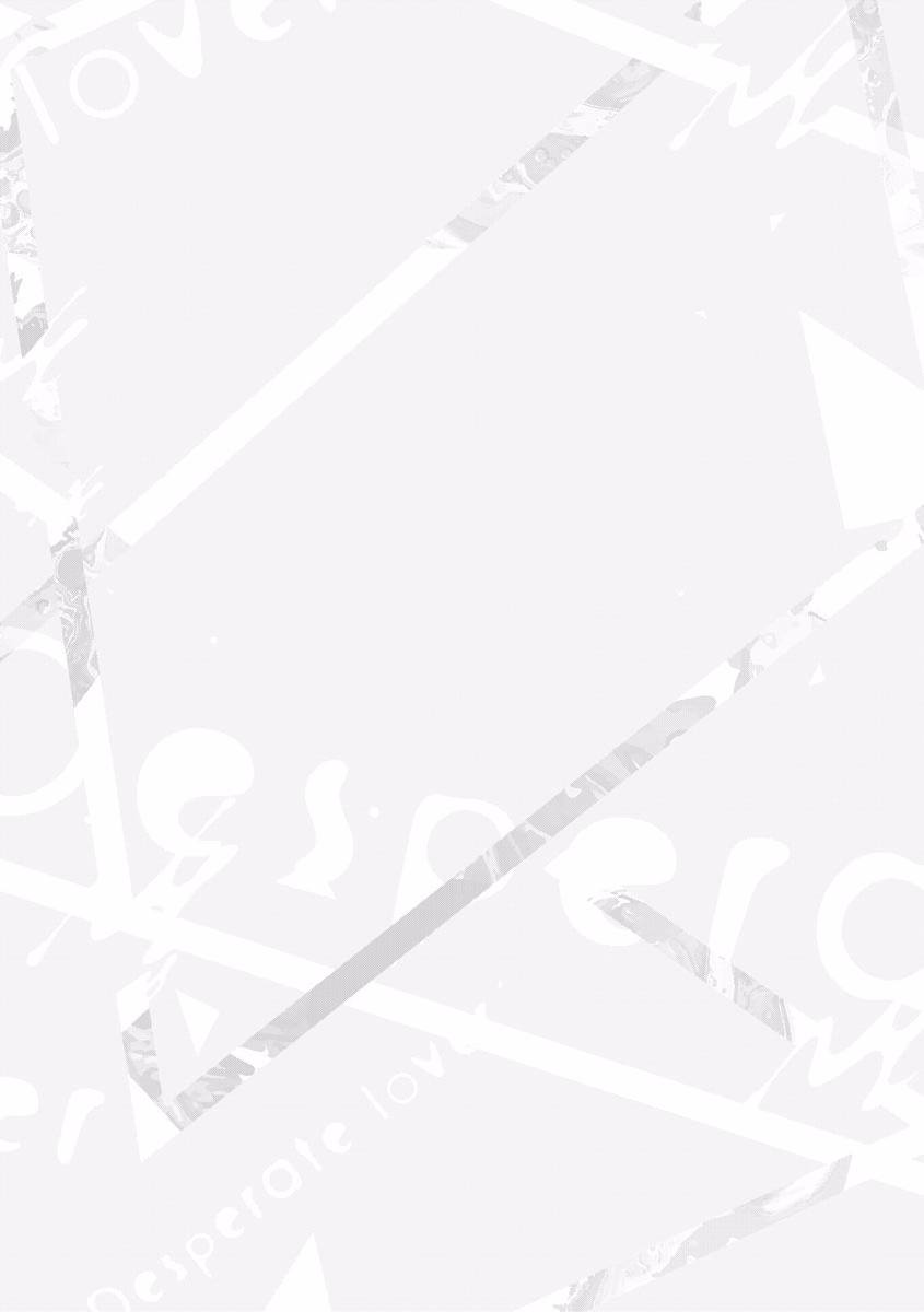 《绝望的恋人》漫画最新章节第4话免费下拉式在线观看章节第【34】张图片