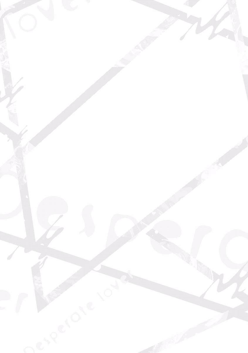 《绝望的恋人》漫画最新章节第6话免费下拉式在线观看章节第【37】张图片