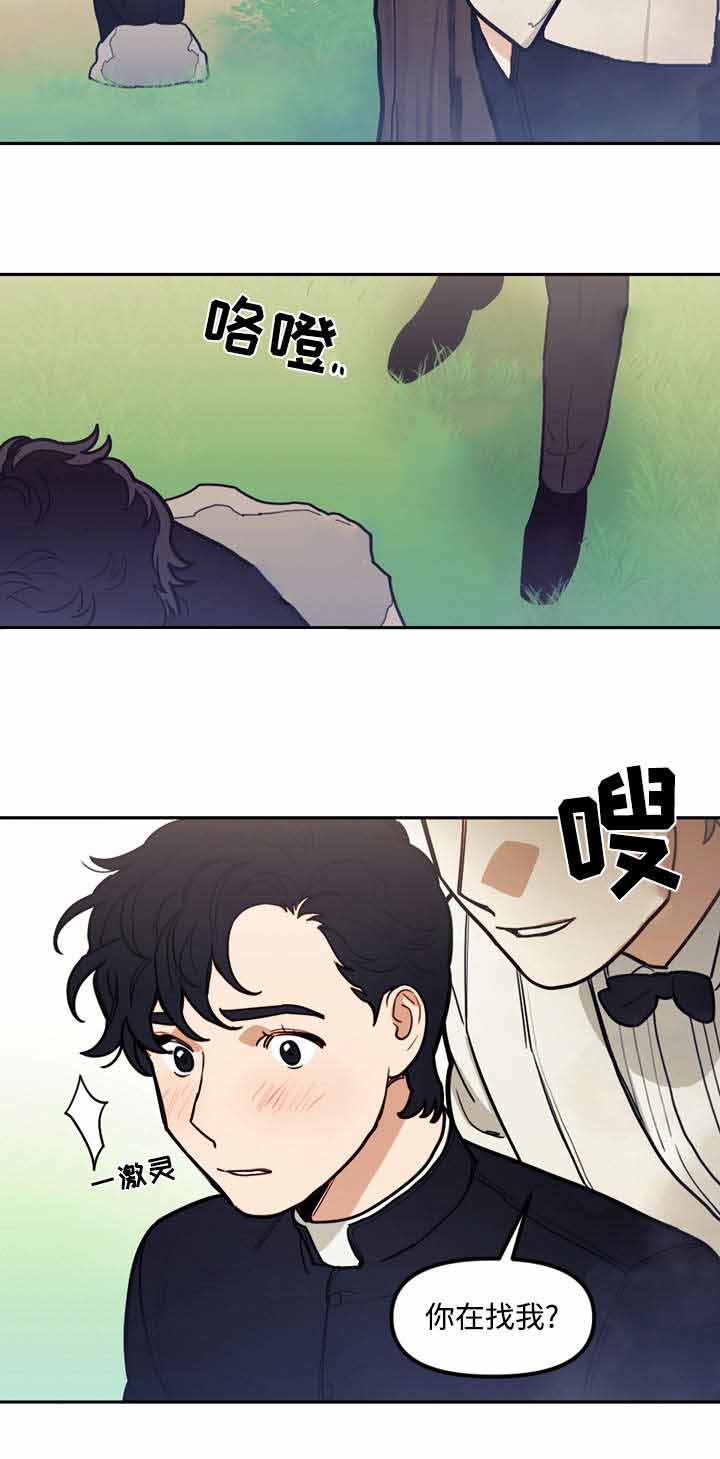 《守护神父》漫画最新章节第34话免费下拉式在线观看章节第【25】张图片