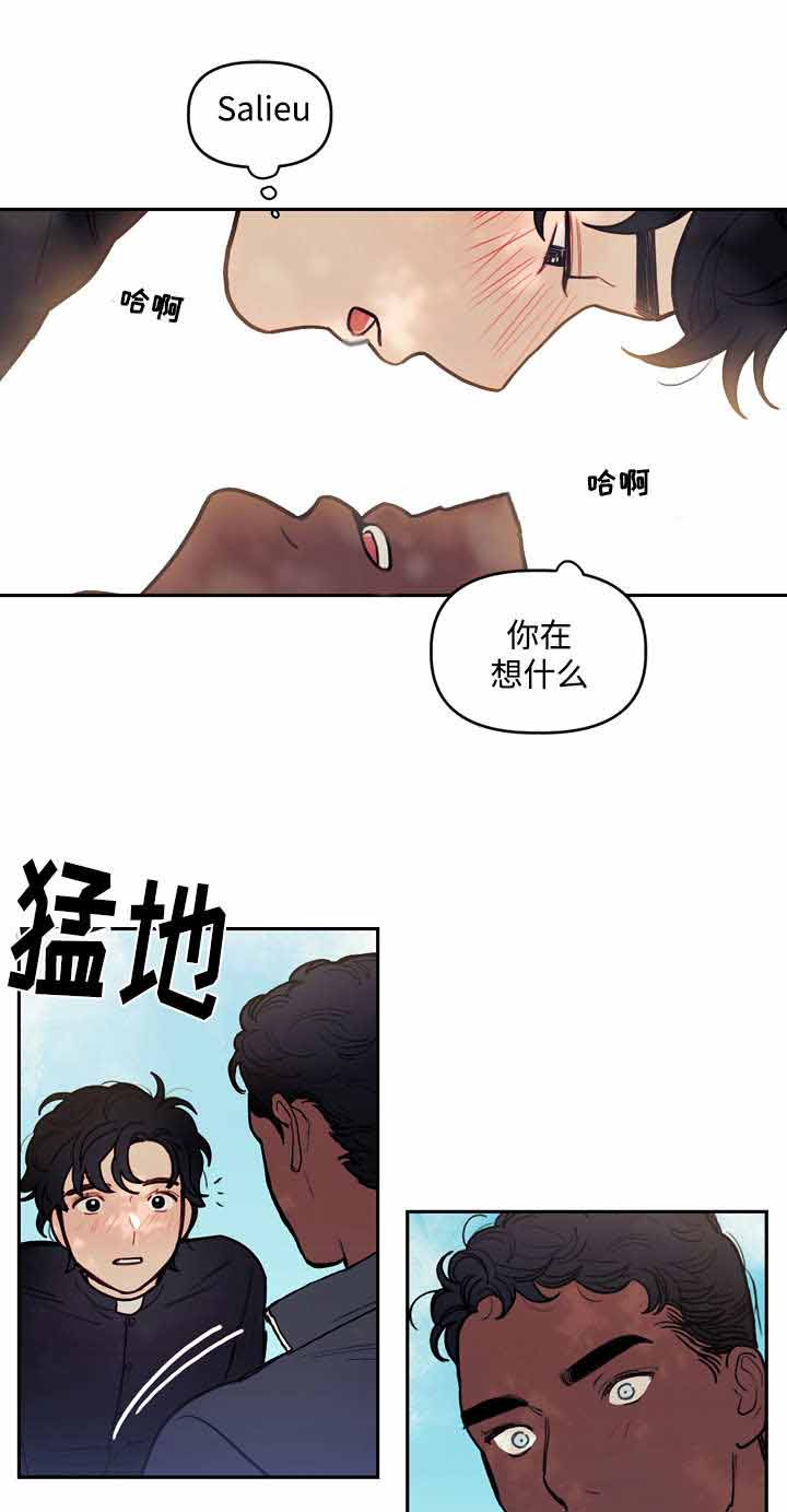 《守护神父》漫画最新章节第28话免费下拉式在线观看章节第【19】张图片