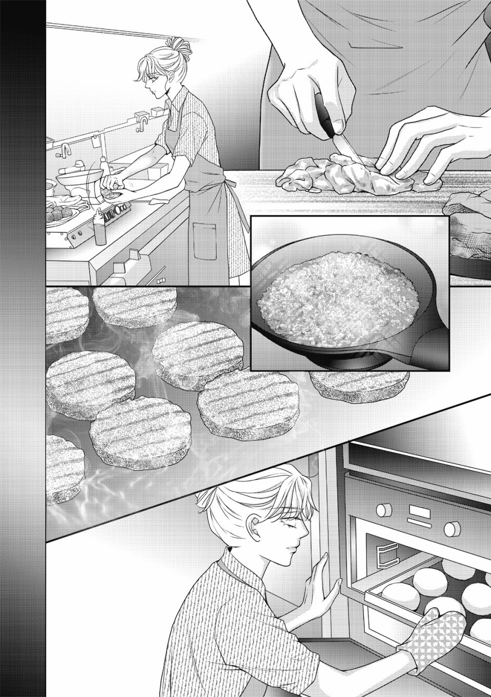 《向阳之恋》漫画最新章节第20话免费下拉式在线观看章节第【11】张图片