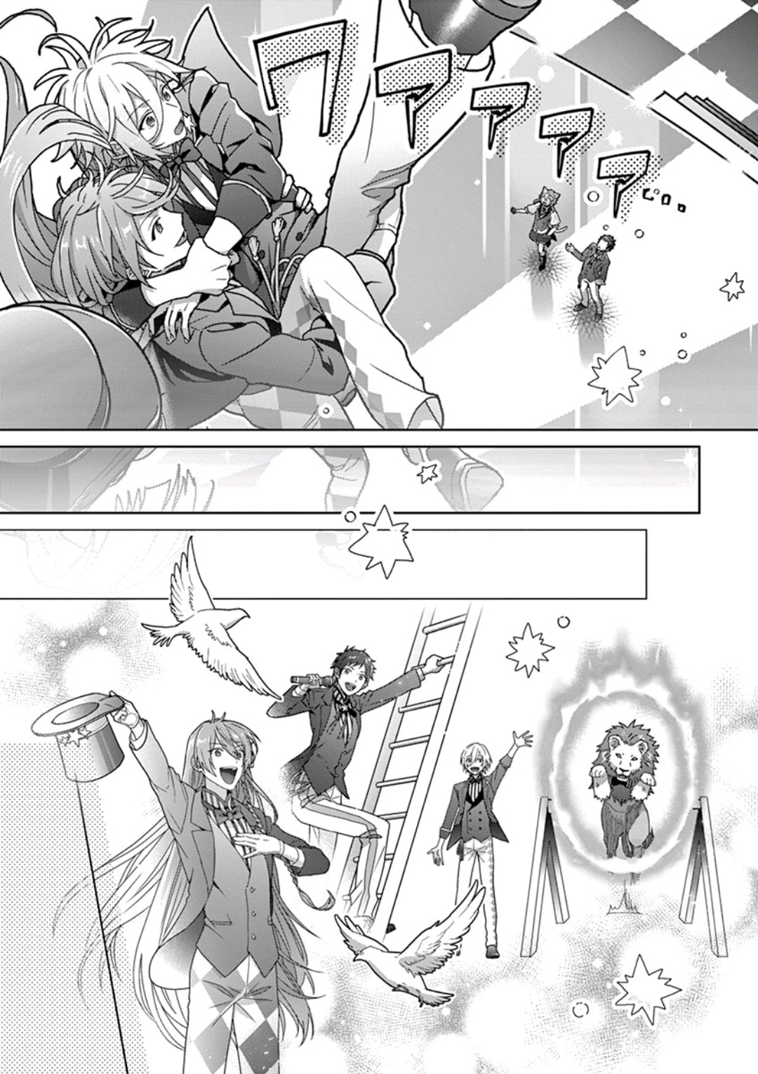 《偶像梦幻祭Ready For Stars》漫画最新章节第2话免费下拉式在线观看章节第【38】张图片