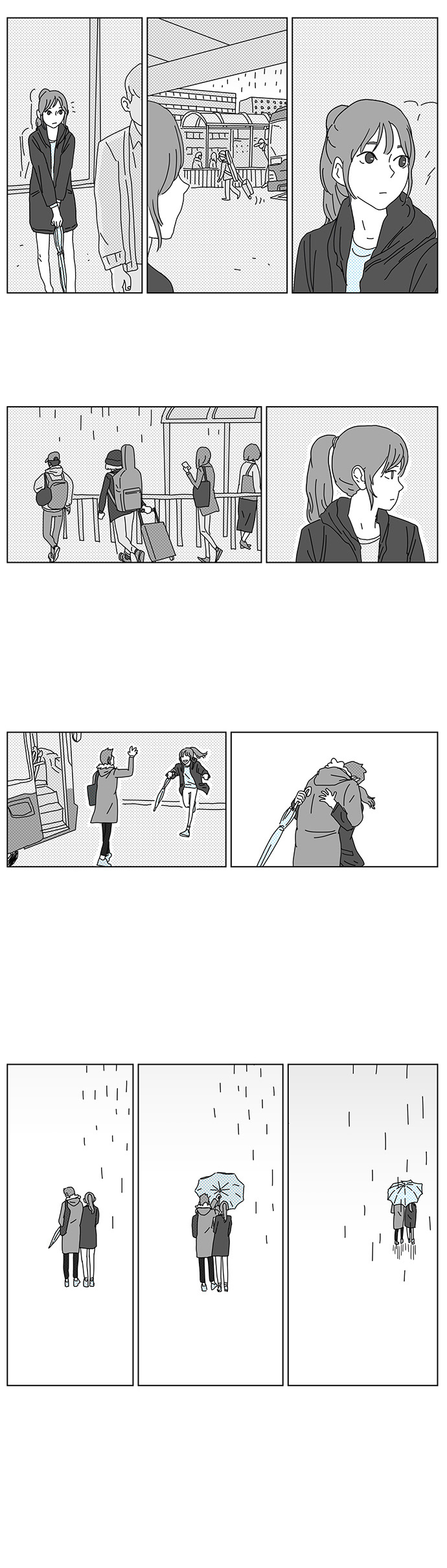 《立刻陷入爱情》漫画最新章节第11话免费下拉式在线观看章节第【10】张图片