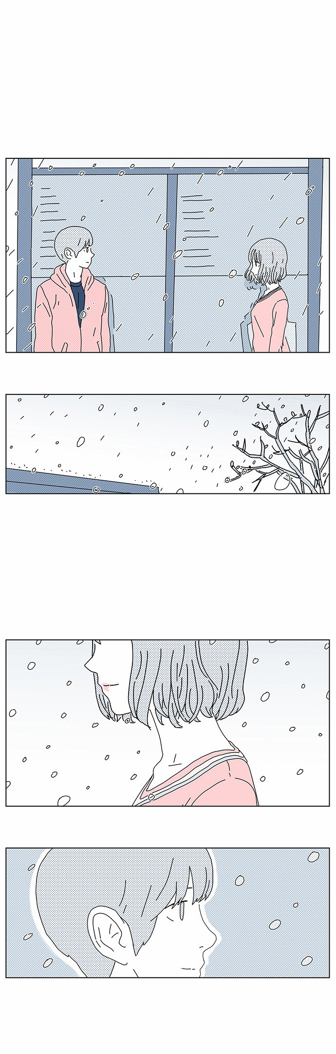 《立刻陷入爱情》漫画最新章节第11话免费下拉式在线观看章节第【18】张图片