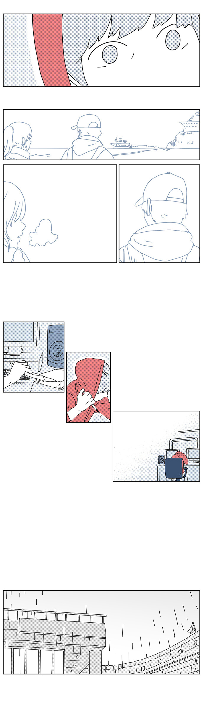 《立刻陷入爱情》漫画最新章节第11话免费下拉式在线观看章节第【9】张图片
