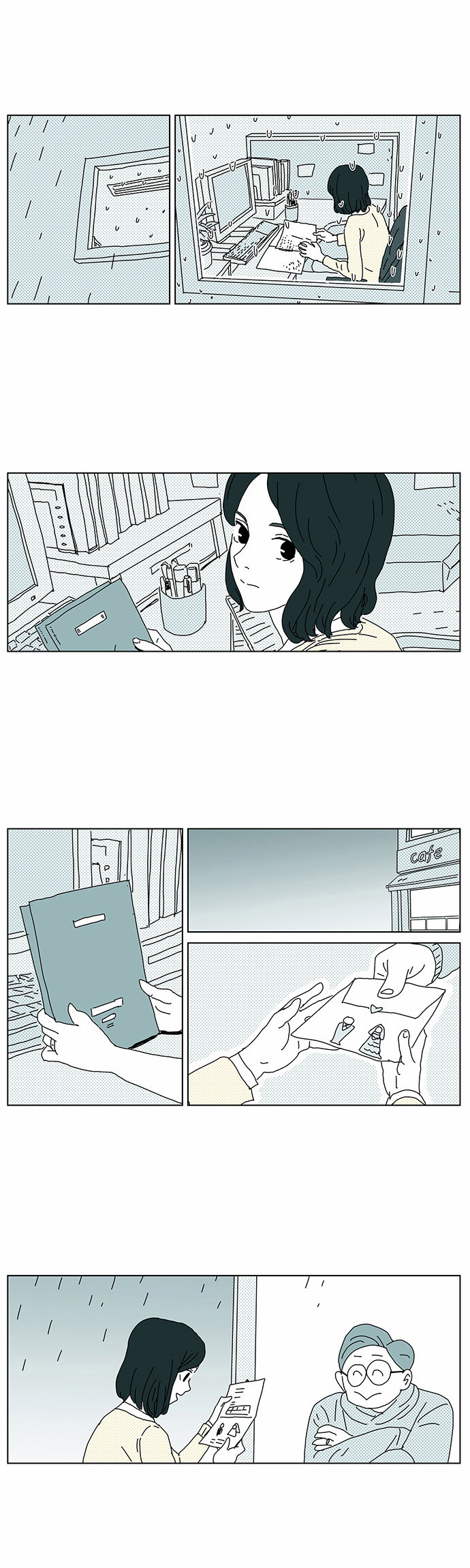 《立刻陷入爱情》漫画最新章节第11话免费下拉式在线观看章节第【11】张图片