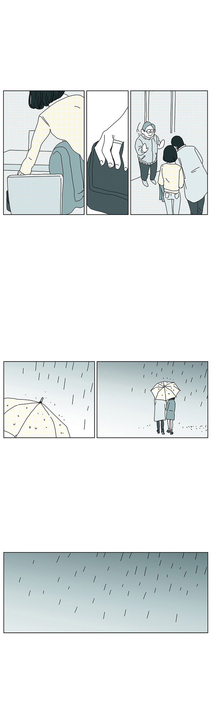 《立刻陷入爱情》漫画最新章节第11话免费下拉式在线观看章节第【13】张图片