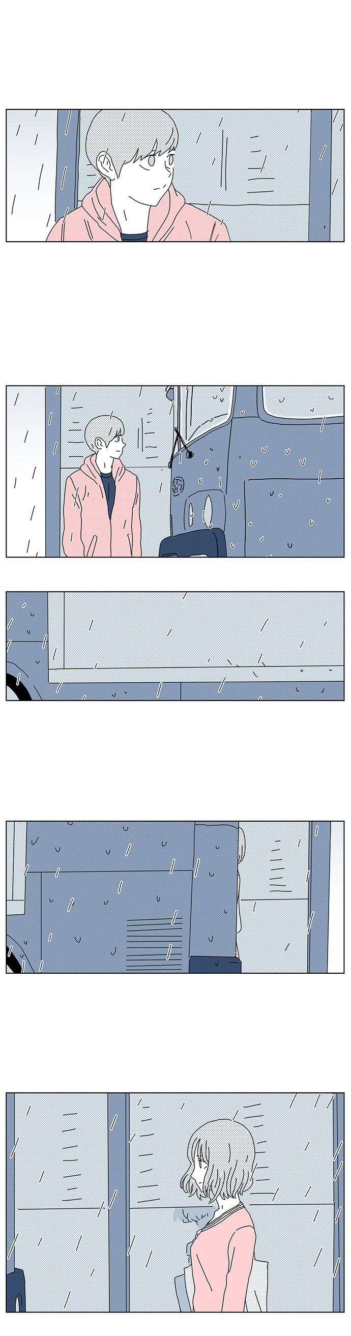 《立刻陷入爱情》漫画最新章节第11话免费下拉式在线观看章节第【16】张图片