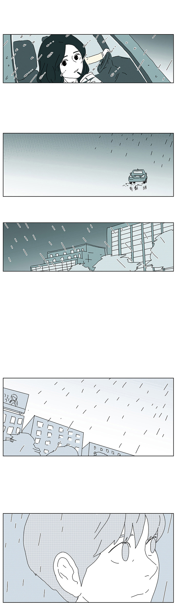 《立刻陷入爱情》漫画最新章节第11话免费下拉式在线观看章节第【15】张图片